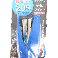 YOYO.casa 大柔屋 - KOKUYO Stapler,1S <BR>SL-M72B