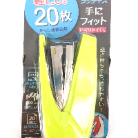 YOYO.casa 大柔屋 - KOKUYO Save Effort Stapler,1S <BR>SL-M72YG