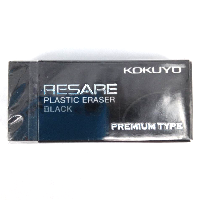 YOYO.casa 大柔屋 - KOKUYO Resare Plastic Eraser black,1S <BR>KESHI-91 YOYO.casa 大柔屋 - KOKUYO Resare Plastic Eraser black,1S <BR>KESHI-91