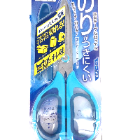 YOYO.casa 大柔屋 - Not sticky scissors,1S <BR>HASA-P250B YOYO.casa 大柔屋 - Not sticky scissors,1S <BR>HASA-P250B