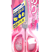 YOYO.casa 大柔屋 - Not sticky scissors,1S <BR>HASA-P250P YOYO.casa 大柔屋 - Not sticky scissors,1S <BR>HASA-P250P