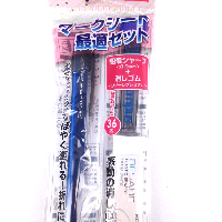 YOYO.casa 大柔屋 - KOKUYO SHARP PEN SET 0.9MM 鉛筆,0.9mm <BR>PS-SMP100DB YOYO.casa 大柔屋 - KOKUYO SHARP PEN SET 0.9MM 鉛筆,0.9mm <BR>PS-SMP100DB