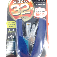 YOYO.casa 大柔屋 - MINI Strong stapler 32S,1S <BR>SL-MF55-02B