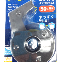 YOYO.casa 大柔屋 - KOKUYO TAPE DISPENSER,1S <BR>T-SM300D YOYO.casa 大柔屋 - KOKUYO TAPE DISPENSER,1S <BR>T-SM300D