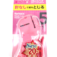 YOYO.casa 大柔屋 - MINI HARINACS STAPLER 無針釘書機,1S <BR>SLN-MSH305P