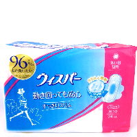 YOYO.casa 大柔屋 - P&G Sanitary Napkin 24cm,24s 