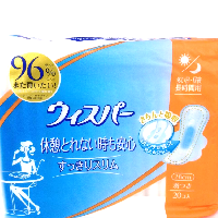 YOYO.casa 大柔屋 - P&G Sanitary Napkin 28cm,20s 