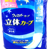 YOYO.casa 大柔屋 - P&G Sanitary Napkin 28cm,12s 