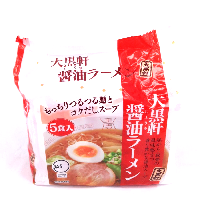 YOYO.casa 大柔屋 - Chicken Soy Sauce ramen,415g 