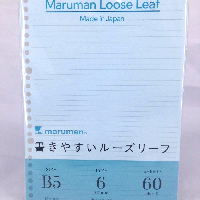 YOYO.casa 大柔屋 - Maruman LOOSE LEAF 60S,60S <BR>L-1231-02