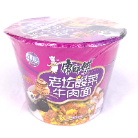 YOYO.casa 大柔屋 - Kang Shi Fu pickled Cabbage Beef Noodle,127g 