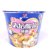 YOYO.casa 大柔屋 - LAO TAN Sauerkraut Fish Noodle ,116g 