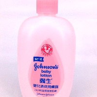 YOYO.casa 大柔屋 - Johnson baby lotion ,500ml YOYO.casa 大柔屋 - Johnson baby lotion ,500ml