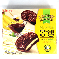 YOYO.casa 大柔屋 - LOTTE Banana Chocolate Cake,360g 