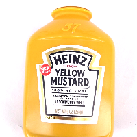 YOYO.casa 大柔屋 - Heinz Yellow Mustard,9oz 