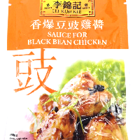 YOYO.casa 大柔屋 - LEE KUM KEE Sauce For Black Bean Chicken,50g 