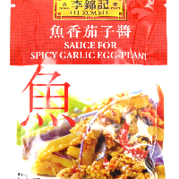 YOYO.casa 大柔屋 - LEE KUM KEE Sauce For Spicy Garlic Egg-Plant,80g 