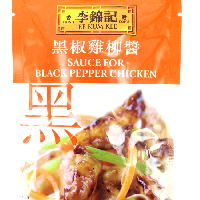 YOYO.casa 大柔屋 - LEE KUM KEE Sauce For Black Pepper Chicken,60g 