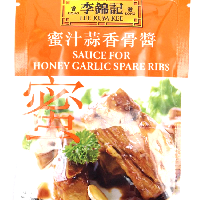 YOYO.casa 大柔屋 - LEE KUM KEE Sauce For Honey Garlic Spare Ribs,70g 