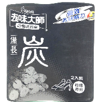 YOYO.casa 大柔屋 - Shoe cabinet charcoal deodorant,60g 