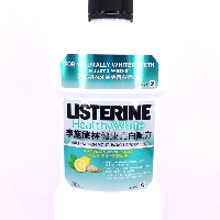 YOYO.casa 大柔屋 - LISTERINE Healthy White Mouthwash,1000ml YOYO.casa 大柔屋 - LISTERINE Healthy White Mouthwash,1000ml