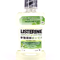 YOYO.casa 大柔屋 - Listerine Natural Green Tea Mouthwash,250ml 