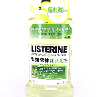 YOYO.casa 大柔屋 - Listerine Natrual Green Tea Mouthwash,1000ml YOYO.casa 大柔屋 - Listerine Natrual Green Tea Mouthwash,1000ml