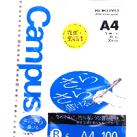 YOYO.casa 大柔屋 - KOKUYO Writing paper 100S,100S <BR>NO-816BE YOYO.casa 大柔屋 - KOKUYO Writing paper 100S,100S <BR>NO-816BE