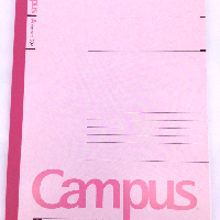 YOYO.casa 大柔屋 - KOKUYO Campus Notebook 30S,30S <BR>NO-3CAN-P YOYO.casa 大柔屋 - KOKUYO Campus Notebook 30S,30S <BR>NO-3CAN-P