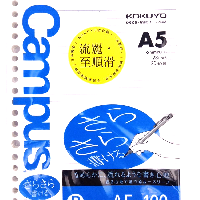 YOYO.casa 大柔屋 - KOKUYO A5書寫活頁紙100枚入,100S <BR>NO-807B