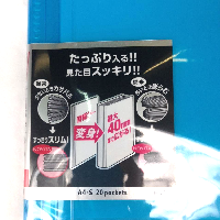 YOYO.casa 大柔屋 - NOViTA A4-S CLEARBOOK 20S,20S <BR>RA-N20LB YOYO.casa 大柔屋 - NOViTA A4-S CLEARBOOK 20S,20S <BR>RA-N20LB