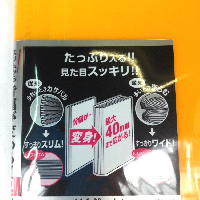 YOYO.casa 大柔屋 - KOKUYO A4 Clear book 20pockets,20S <BR>RA-N20Y