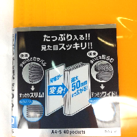 YOYO.casa 大柔屋 - NOViTA A4-S CLEARBOOK 40S,40S <BR>RA-N40Y YOYO.casa 大柔屋 - NOViTA A4-S CLEARBOOK 40S,40S <BR>RA-N40Y