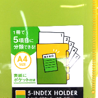 YOYO.casa 大柔屋 - KOKUYO 5-INDEX HOLDER,5S <BR>CTFU-C750Y