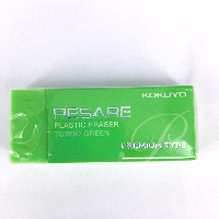 YOYO.casa 大柔屋 - KOKUYO PLASTIC ERASER,1S <BR>KESHI-90G YOYO.casa 大柔屋 - KOKUYO PLASTIC ERASER,1S <BR>KESHI-90G