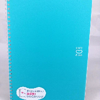 YOYO.casa 大柔屋 - KOKUYO B5 SOFT RING NOTEBOOK,1S <BR>SU-SV301BT-LB YOYO.casa 大柔屋 - KOKUYO B5 SOFT RING NOTEBOOK,1S <BR>SU-SV301BT-LB