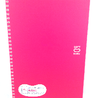 YOYO.casa 大柔屋 - KOKUYO B5 SOFT RING NOTEBOOK,1S <BR>SU-SV301BT-P YOYO.casa 大柔屋 - KOKUYO B5 SOFT RING NOTEBOOK,1S <BR>SU-SV301BT-P