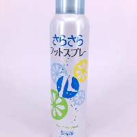 YOYO.casa 大柔屋 - SIMPLITY Deodorant Foot Spray,135克 