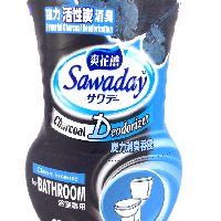 YOYO.casa 大柔屋 - KOBAYASHI Sawaday Fragrance Liquid Clean Incense for Bathroom,350ml 