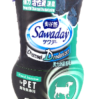 YOYO.casa 大柔屋 - KOBAYASHI Sawaday Charcoal Deodorizer Floral Jasmine for Pet,350ml YOYO.casa 大柔屋 - KOBAYASHI Sawaday Charcoal Deodorizer Floral Jasmine for Pet,350ml