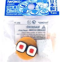 YOYO.casa 大柔屋 - IWAKO壽司橡皮擦,1pcs <BR>ER-SUS-002