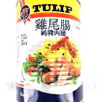 YOYO.casa 大柔屋 - TULIP Cocktail Skinless Sausages,250g YOYO.casa 大柔屋 - TULIP Cocktail Skinless Sausages,250g