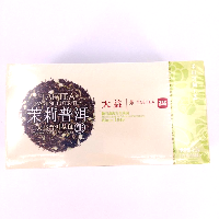 YOYO.casa 大柔屋 - TAETEA Jasmine Puer Tea,40g YOYO.casa 大柔屋 - TAETEA Jasmine Puer Tea,40g