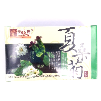 YOYO.casa 大柔屋 - Yummy House Chrysanthemum Beverage,10g*10 
