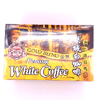 YOYO.casa 大柔屋 -  Penang white Coffee(BOX),40g*15s 