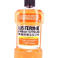 YOYO.casa 大柔屋 - LISTERINE Fresh Citrus Mouthwash,1000ml YOYO.casa 大柔屋 - LISTERINE Fresh Citrus Mouthwash,1000ml