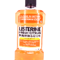 YOYO.casa 大柔屋 - LISTERINE Fresh Citrus Mouthwash,1000ml 