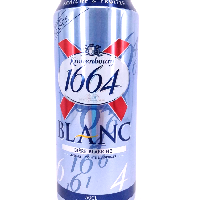 YOYO.casa 大柔屋 - kronenbourg 1664 Blanc White Beer,500ml 