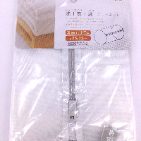 YOYO.casa 大柔屋 - UDILIFE Laundry Net,25*35cm 