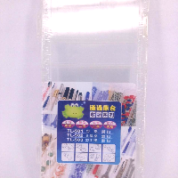 YOYO.casa 大柔屋 - The Modern Art of Plastics,1s YOYO.casa 大柔屋 - The Modern Art of Plastics,1s